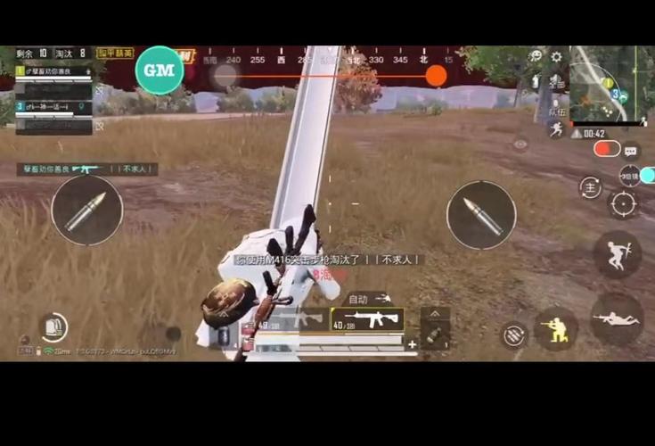 和平精英压抢辅助_鲨鱼连点器小奕连点器_和平精英智能压枪软件